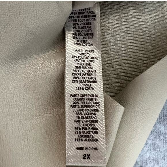 Skims Faux Leather Bodysuit Tan Snap Closure Long Sleeve Plus 2X Stretch NWT - Picture 9 of 12